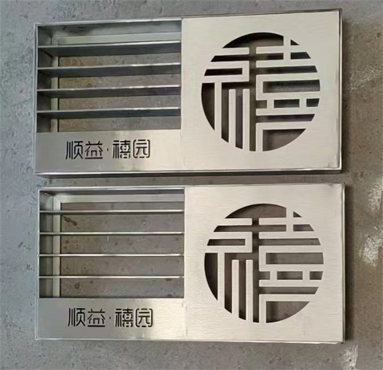 不锈钢雨水篦子